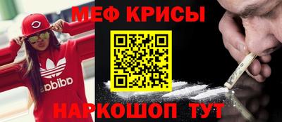 круглые Берёзовский