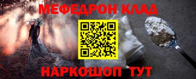 круглые Берёзовский