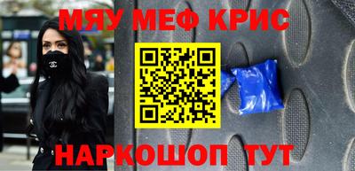 круглые Берёзовский