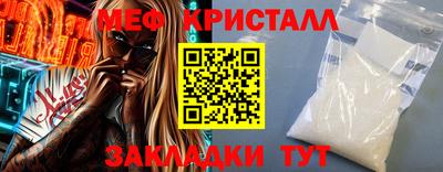 круглые Берёзовский