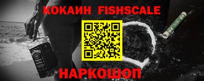 круглые Берёзовский