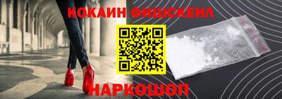 гидропоника Бийск