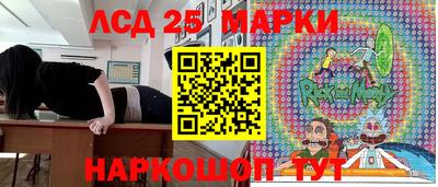 круглые Берёзовский