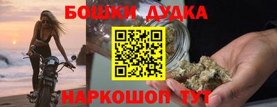 круглые Берёзовский