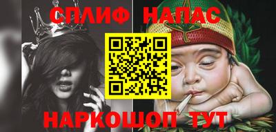 круглые Берёзовский