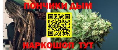 круглые Берёзовский