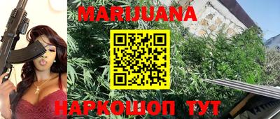 круглые Берёзовский