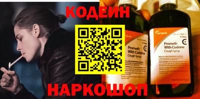 гидропоника Бийск