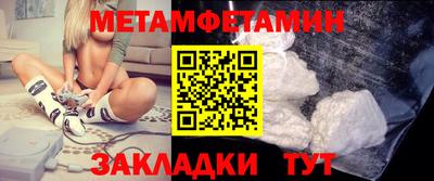 круглые Берёзовский