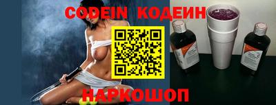 круглые Берёзовский
