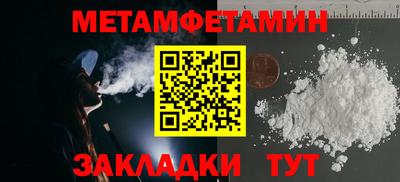 круглые Берёзовский