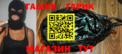 круглые Берёзовский