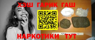 круглые Берёзовский