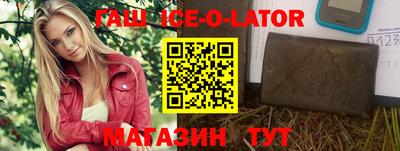 круглые Берёзовский