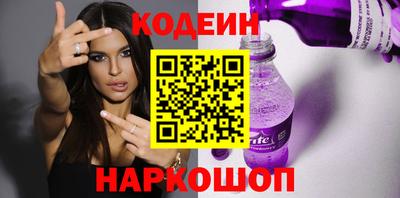 гидропоника Бийск