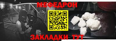 гидропоника Бийск