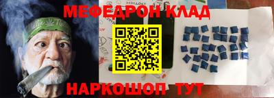 круглые Берёзовский