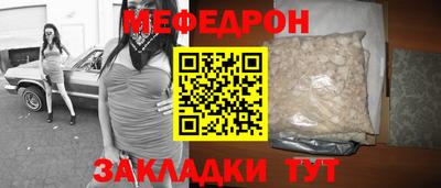 круглые Берёзовский